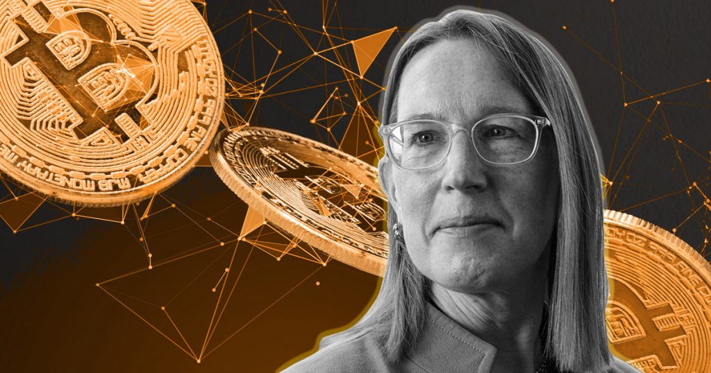 Hester pierce bitcoin.jpg