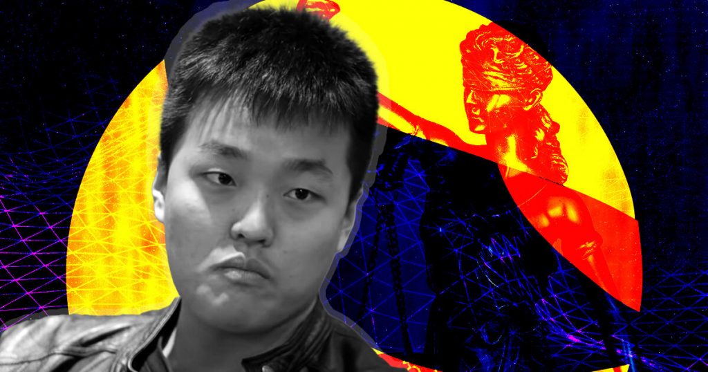 Kwon terra justice.jpg
