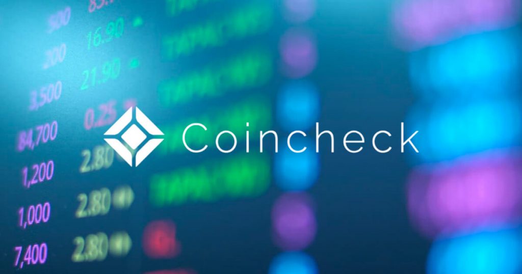 Coincheck.jpg