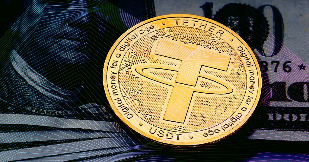 Tether.jpg