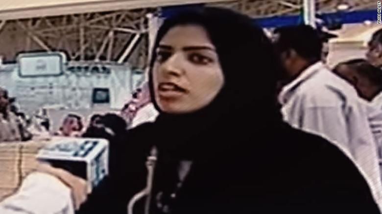 220817132705 salma al shehab exlarge 169.jpg