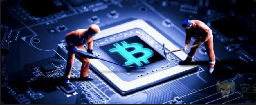 Bitcoin mining.png