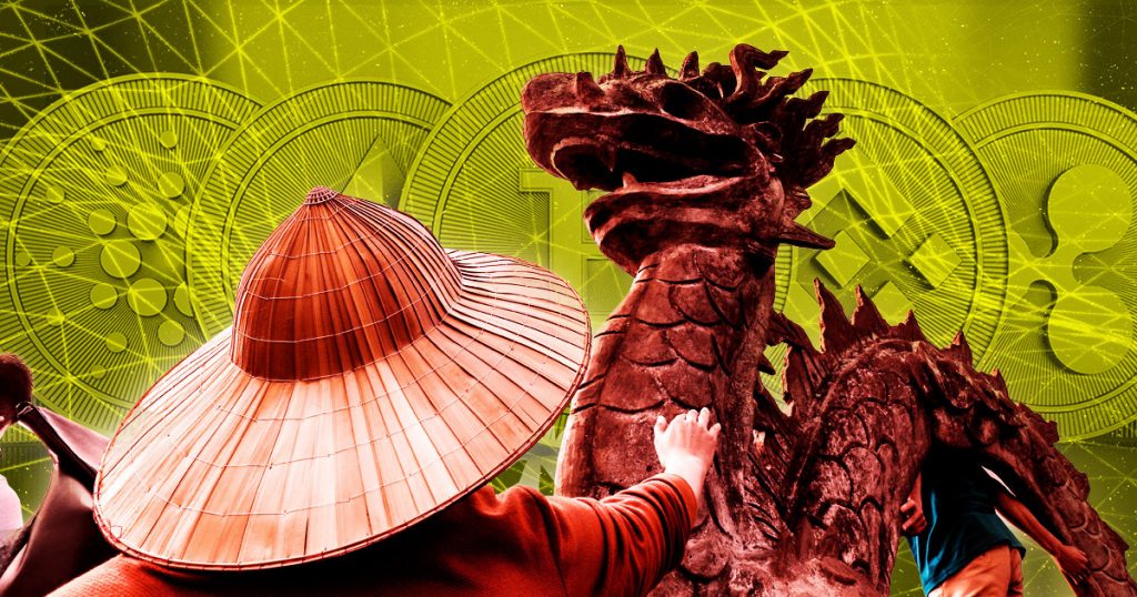 Vietnam crypto adoption 1.jpg