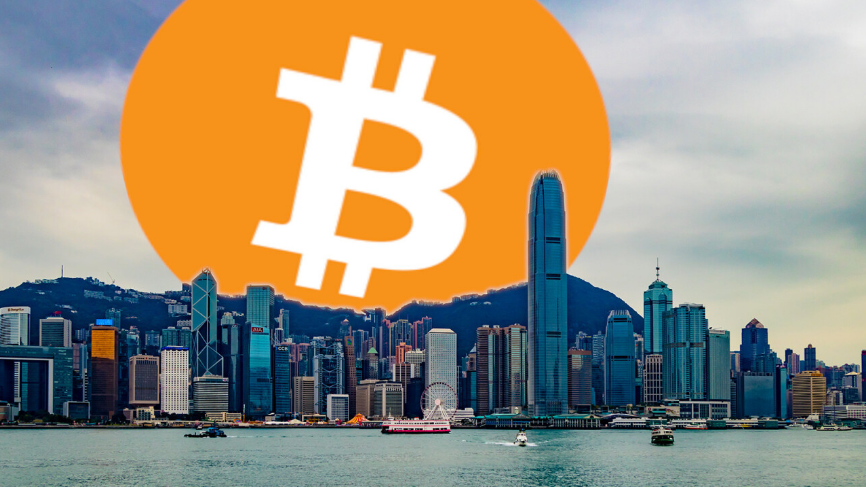 Bitcoin 20.png