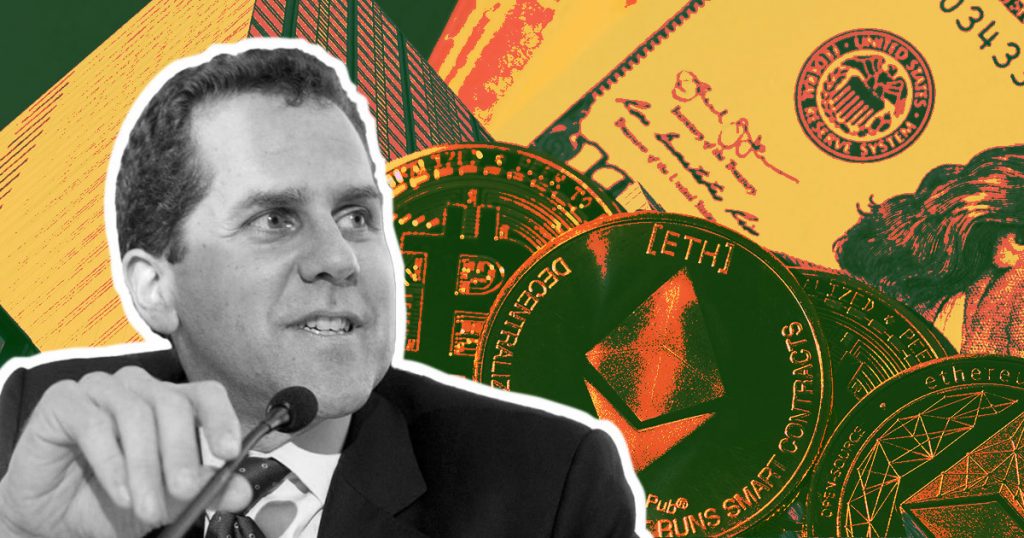 Michael barr crypto.jpg