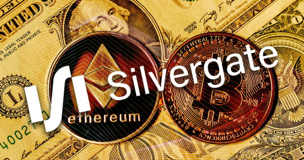Silvergate bitcoin.jpg