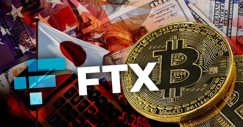 Ftx japan bitcoin.jpg