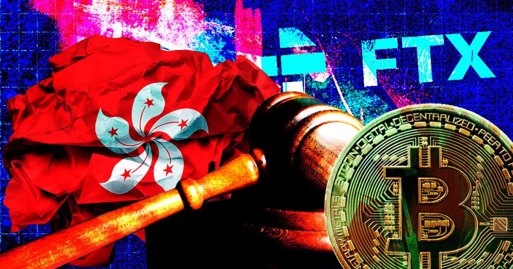 Hongkong crypto regulation.jpg