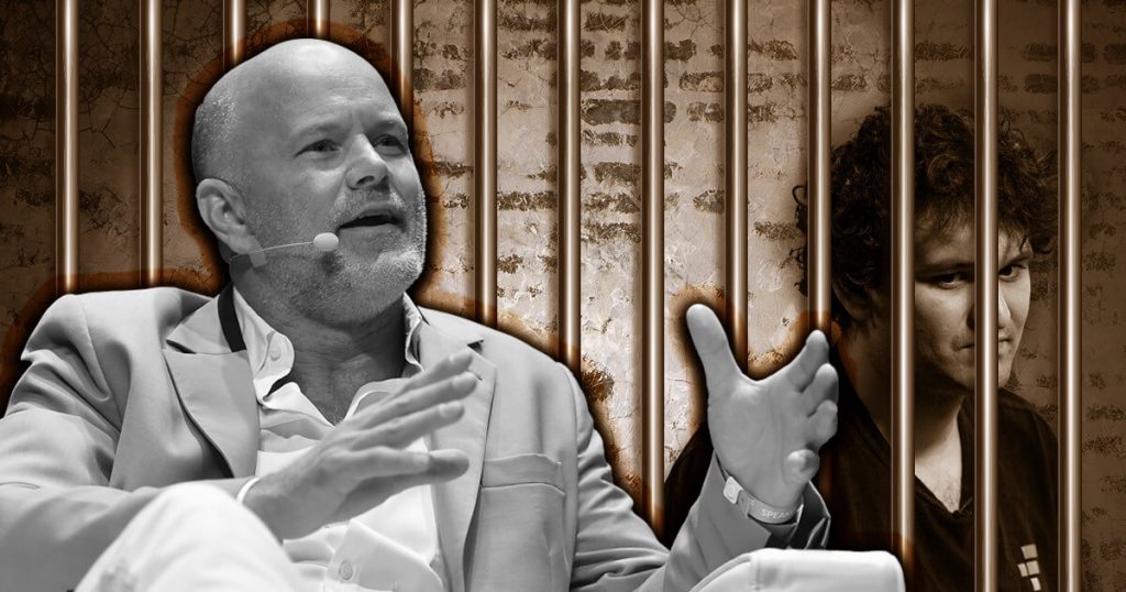 Novogratz sbf.jpeg