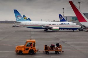 Aeroporto de pulkovo.jpg