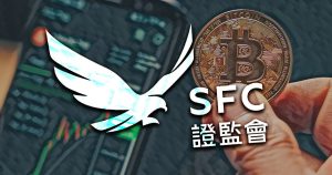 Sfc hongkong.jpg