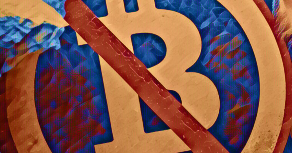 Crypto ban.jpg