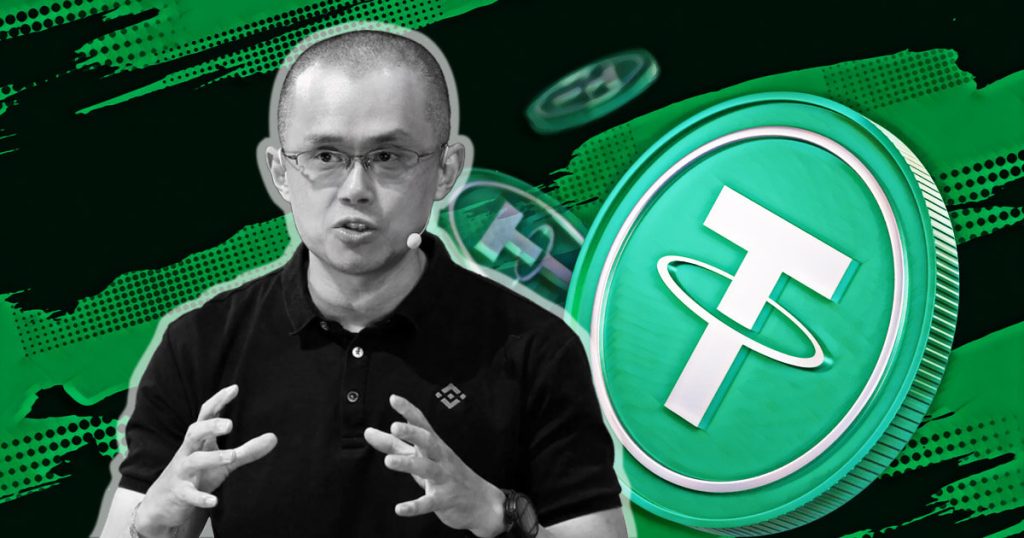 Cz tether.jpg
