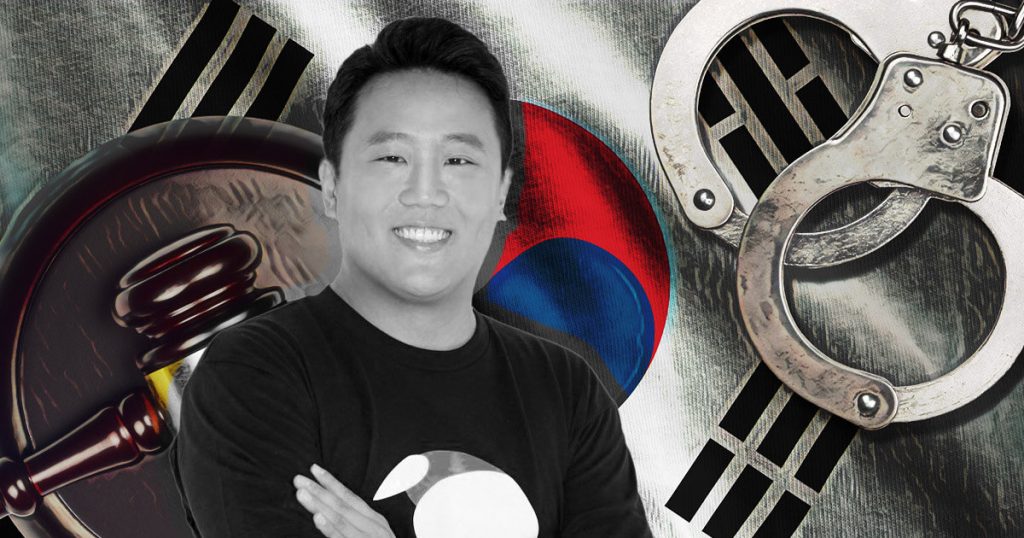 Daniel shin terra.jpg