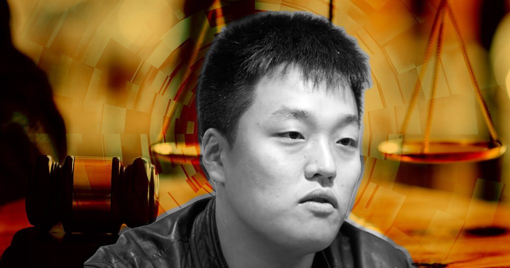 Do kwon.jpg