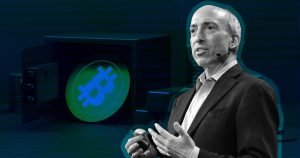 Gary gensler.jpg