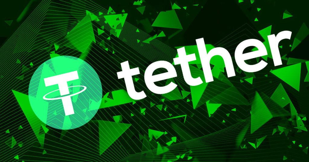 Tether 1.jpg