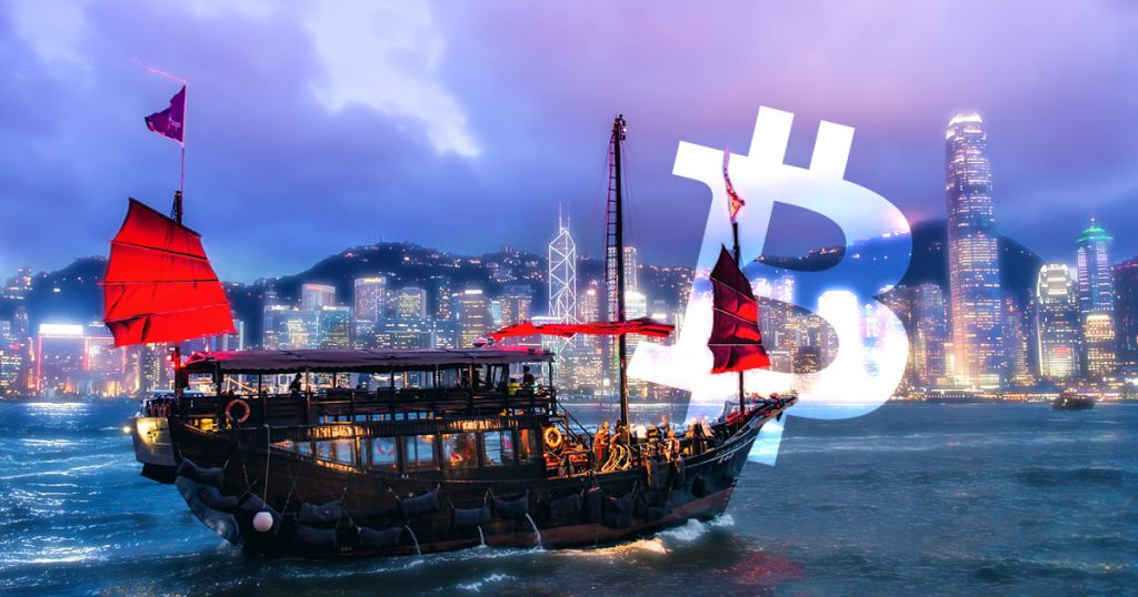 Hongkong crypto license.jpg