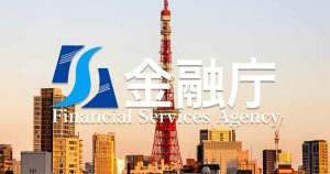 Japan fsa .jpg