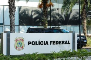 Policia federal pf.jpg