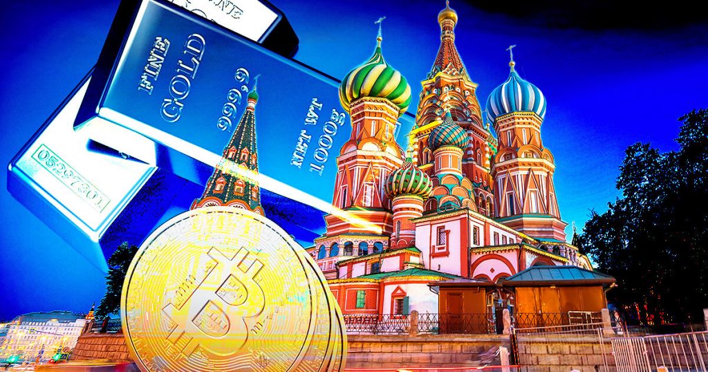 Russia bitcoin gold.jpg