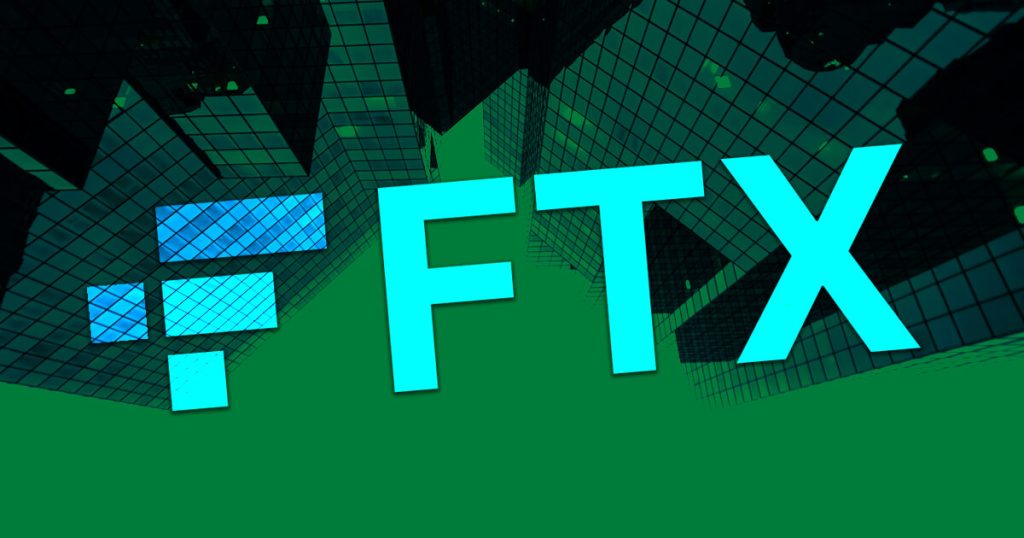 Ftx bailout.jpg