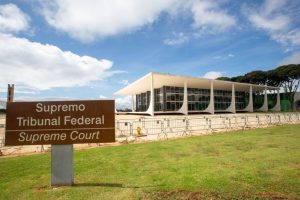 Supremo tribunal federal stf 12.jpg
