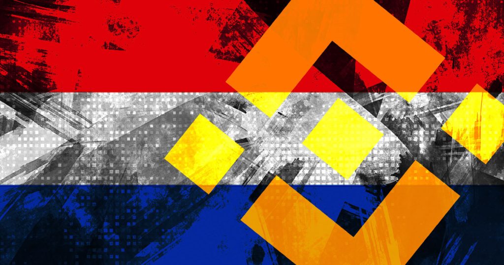 Binance netherland 1 1.jpg