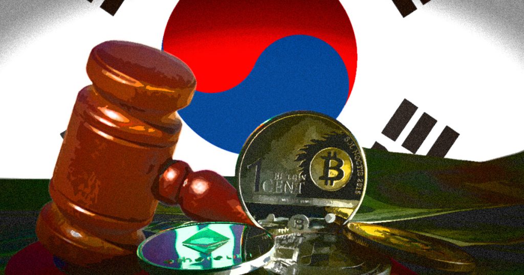 South korea crypto.jpg