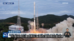 Kbs.png