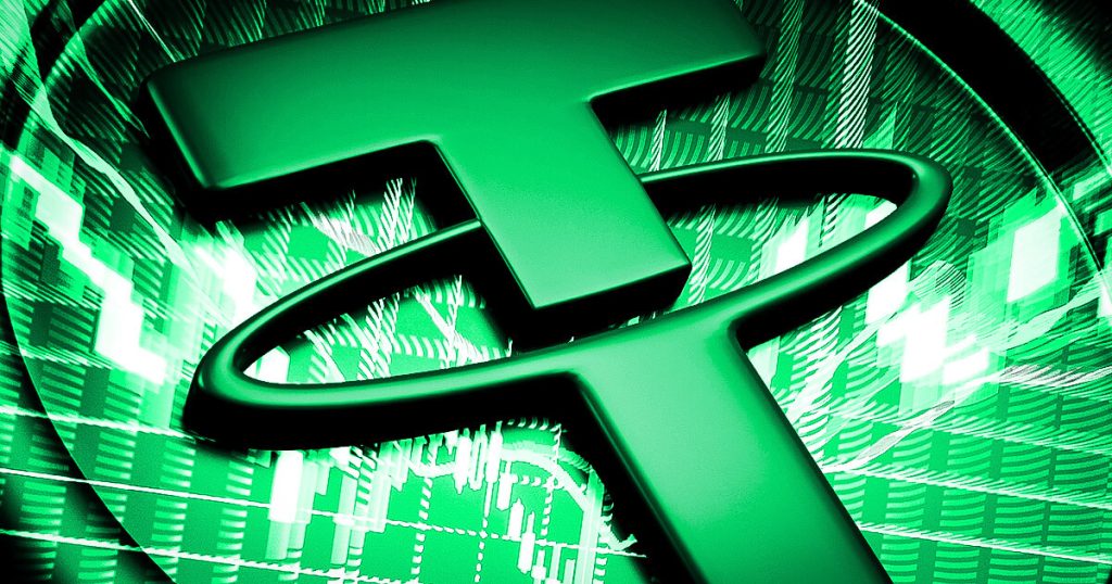 Tether 1.jpg