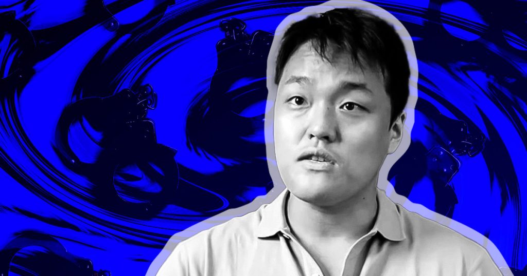 Do kwon arrest .jpg