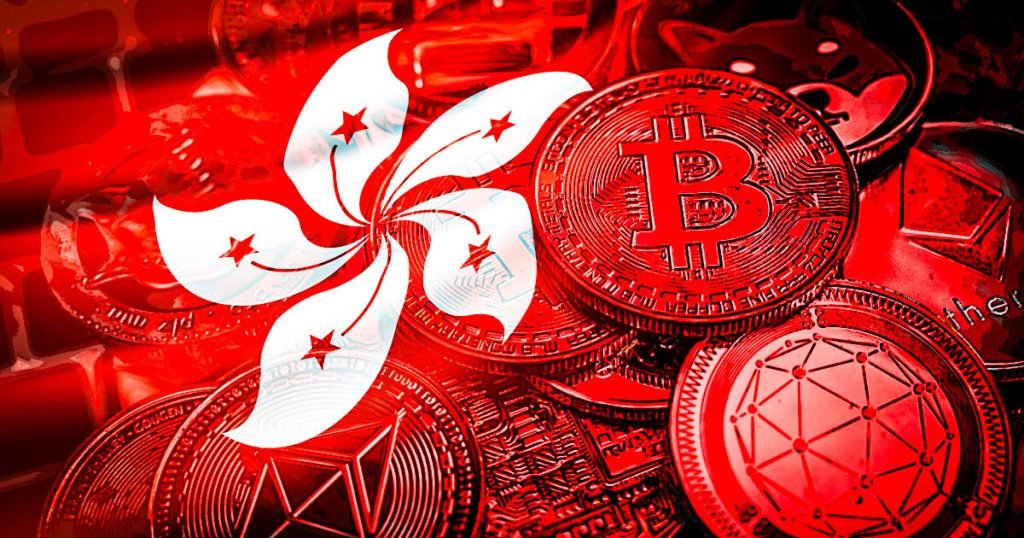 Jpex crypto scandal.jpg