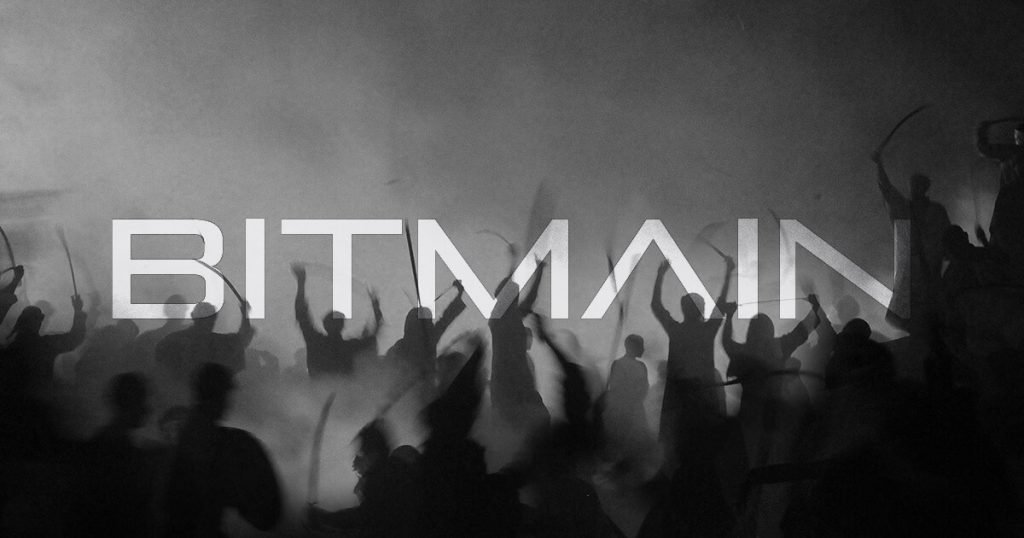Bitmain war.jpg