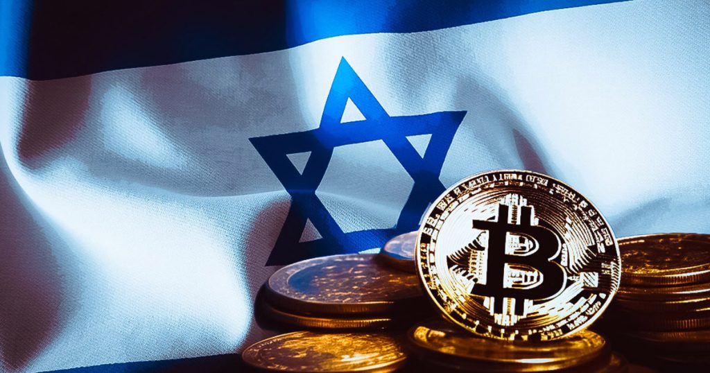Israel crypto .jpg