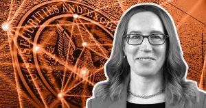 Sec Hester Peirce.jpg