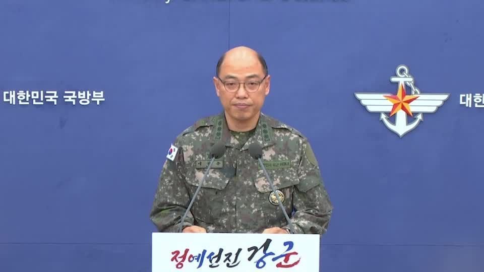 2024 01 05t051049z 1 Lop998105012024rp1 Rtrmadp Baseimage 960x540 Northkorea Southkorea Island.jpg