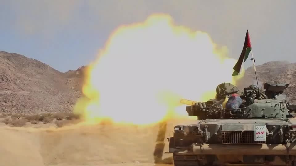 2024 01 13t154122z 1 Lop203913012024rp1 Rtrmadp Baseimage 960x540 Israel Palestinians Yemen Strike Houthis.jpg