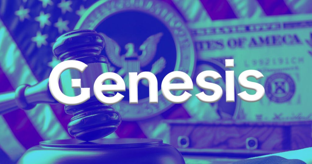 Genesis Sec .jpg