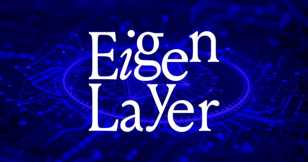 Eigelayer .jpg