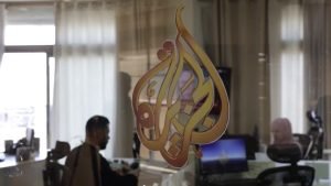 2024 05 05t130358z 1 Lop015005052024rp1 Rtrmadp Baseimage 960x540 Israel Palestinians Qatar Aljazeera.jpg