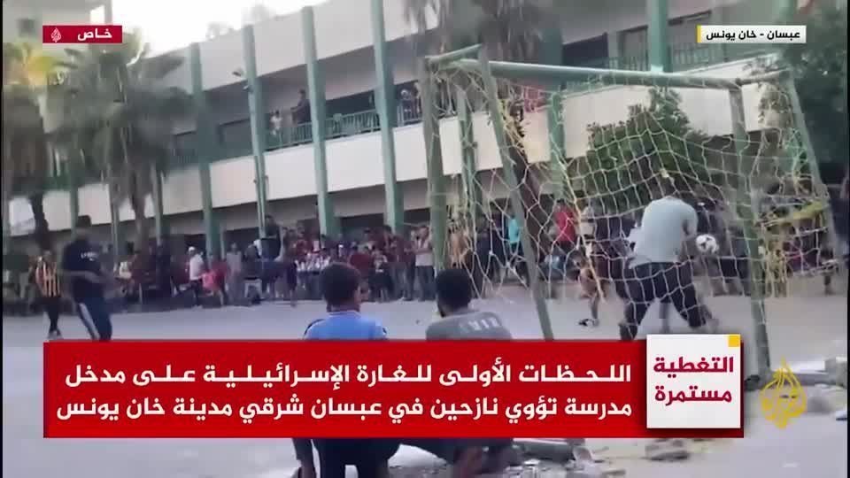 2024 07 11t113434z 2 Lop803211072024rp1 Rtrmadp Baseimage 960x540 Israel Palestinians Gaza Khan Younis Casualties.jpg