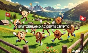Swiss Gladys Fi 1000x600.jpg