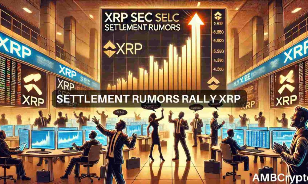 Xrp Sec 1000x600.jpeg