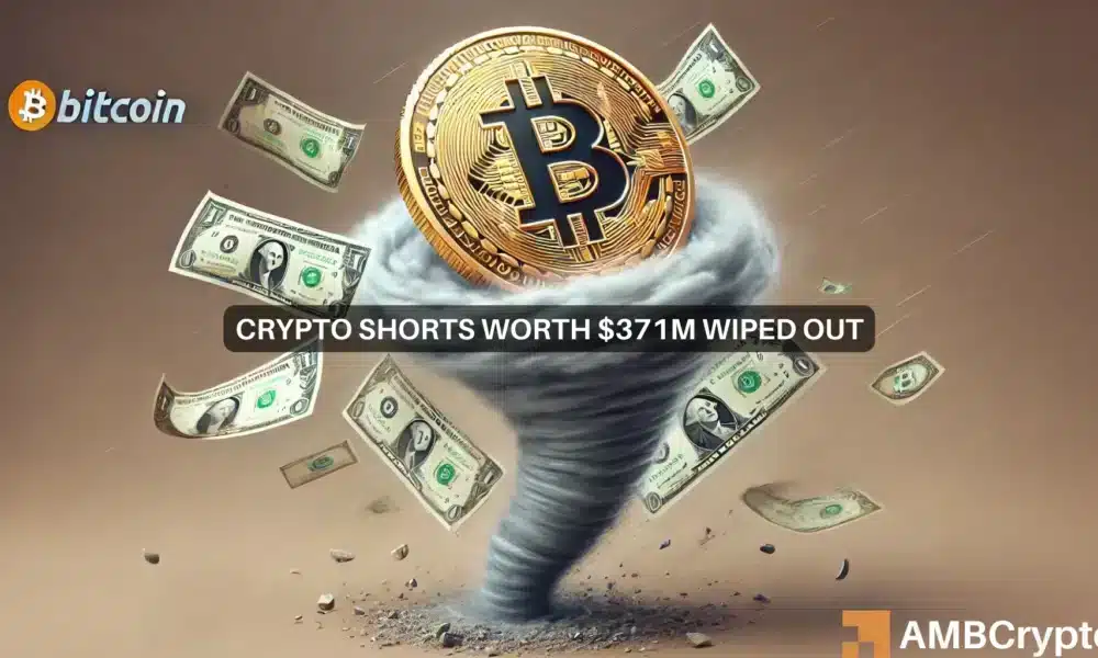 Newsarticlesfiritika 1 3 1000x600.webp.webp