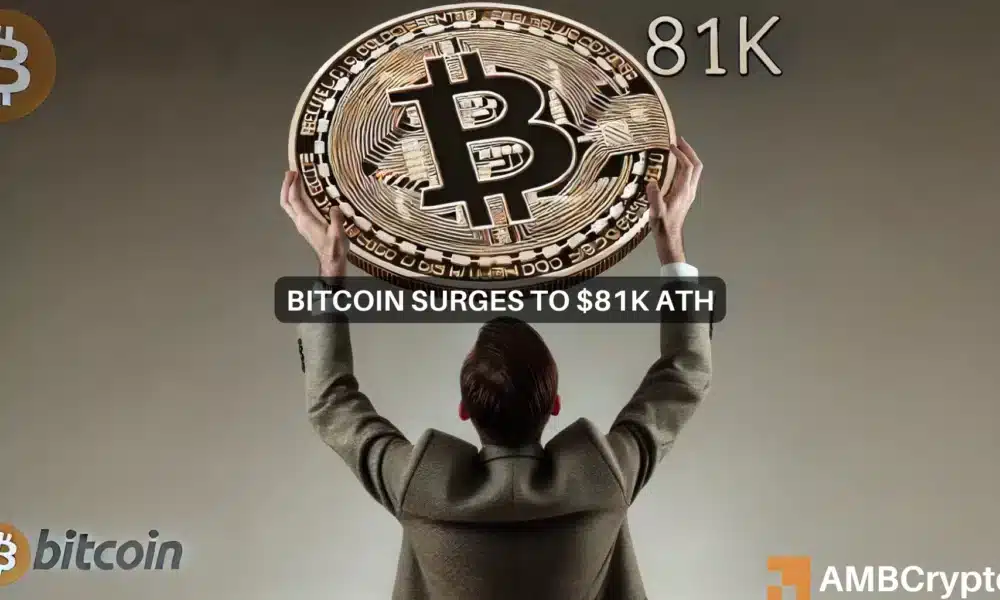 Newsarticlesfiritika 1 7 1000x600.webp.webp