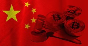 Chinacourt Crypto.jpg