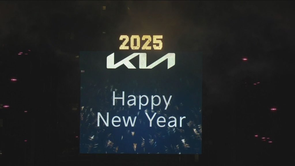 Edc Nvd 010125 Il Ano Novo Ny Frame 481.jpeg