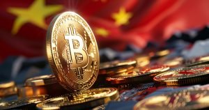 Bitcoin China 1.jpg