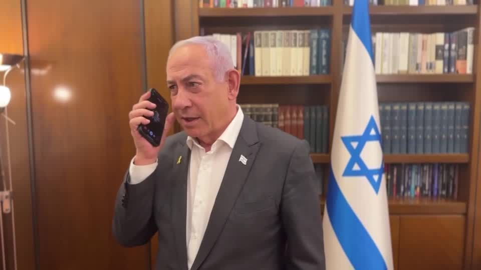 Netanyahu Refens Israel.jpg